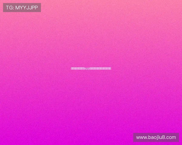 体育赛事直播全免费app下载畅享高清赛事直播尽在掌中